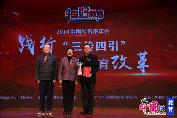 委员冯双白谈美育:中小学美育需要协同创新