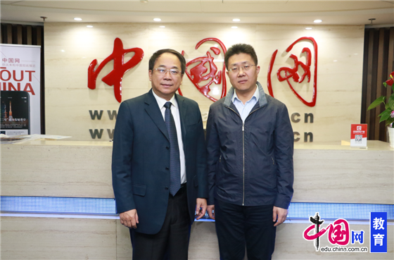 国家开放大学校长杨志坚做客中国网 泛论学习型社会拔擢和开放大学生长