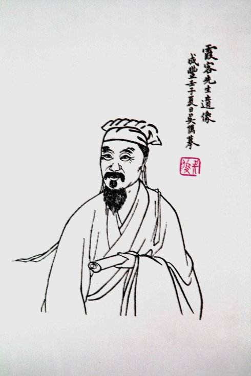 赵光育:应将《游天台山日记》编入中学语文教材