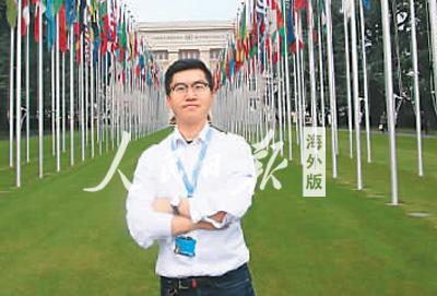 海外留学生看两会:出国后对两会热点更关注