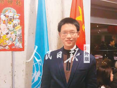海外留学生看两会:出国后对两会热点更关注