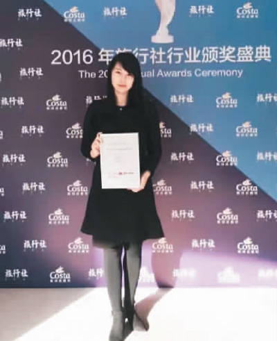 海归青睐定制旅游 欲用创业改变行业