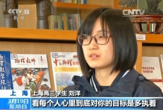 浙江、上海颁布