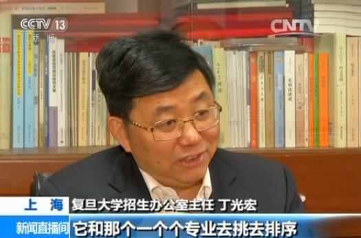 浙江、上海颁布