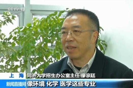 浙江、上海颁布