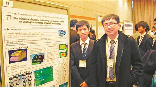 大学生出国留学查询拜访:“一半是海水 一半是火焰”