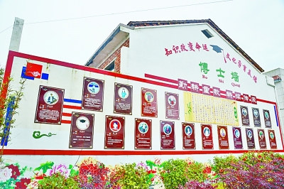  湖南一个小村落成