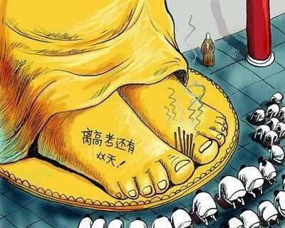 高中生竟也花重金买卖论文 教育部发文重点整治