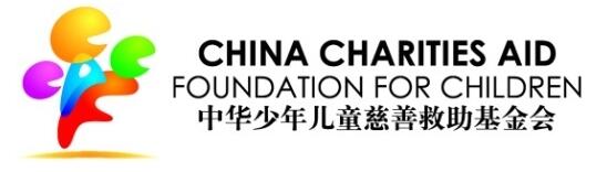 “庭天使·护童助学筹算”专项基金正式启动 明星义演助力儿童公益事业