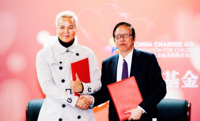 “庭天使·护童助学筹算”专项基金正式启动 明星义演助力儿童公益事业
