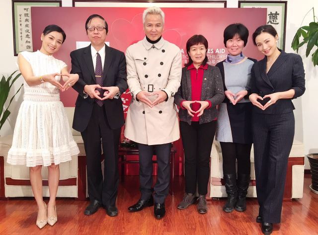 “庭天使·护童助学筹算”专项基金正式启动 明星义演助力儿童公益事业