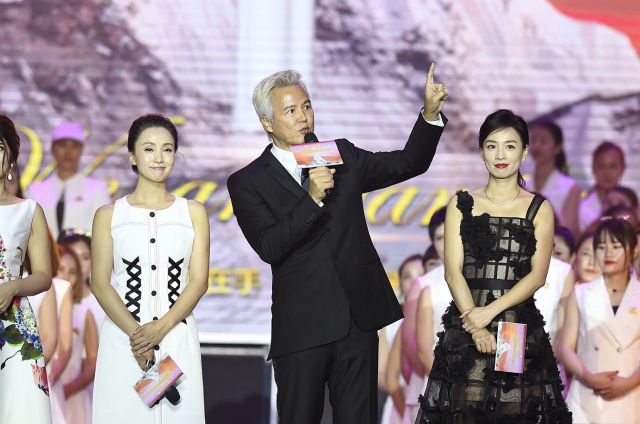 “庭天使·护童助学筹算”专项基金正式启动 明星义演助力儿童公益事业
