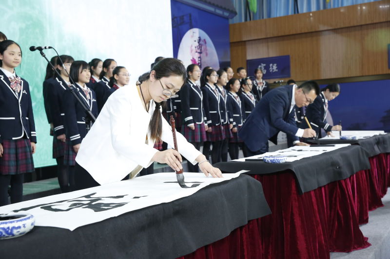 北京市广渠门中学“传统文化2030”艺术课程启动