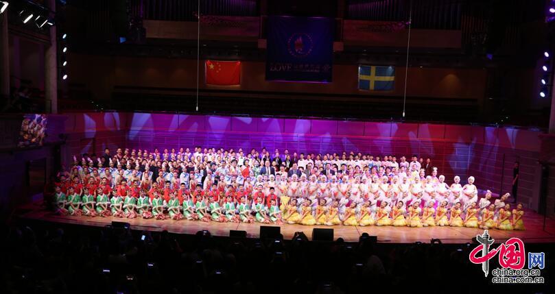 瑞典上演中瑞中小学艺术交流演出 蓝厅溢满中国红