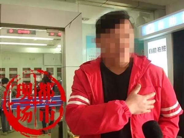 两初三女生称体检时遭摸胸 大夫:学生说的怎能信