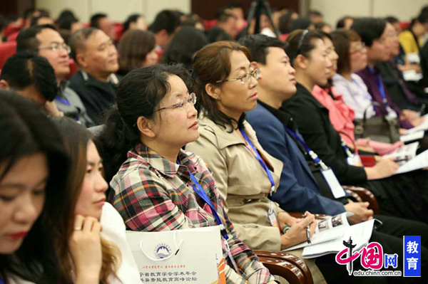  “差异势能”让学生过上幸福完整的教育生活