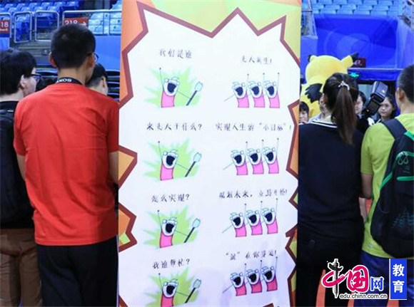 9月2日直击北大迎新现场 校方暖心力Max