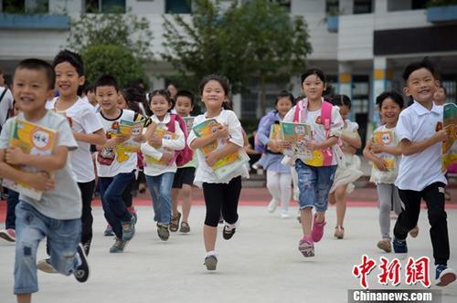 新学期新起点 开学季这些