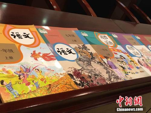 新学期新起点 开学季这些