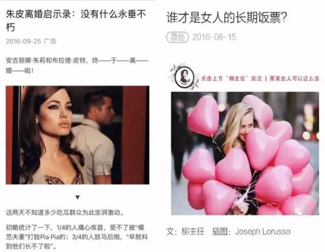 花很少钱卖很多房子!学碧桂园万科中海世茂,营销费用降低70%不是梦