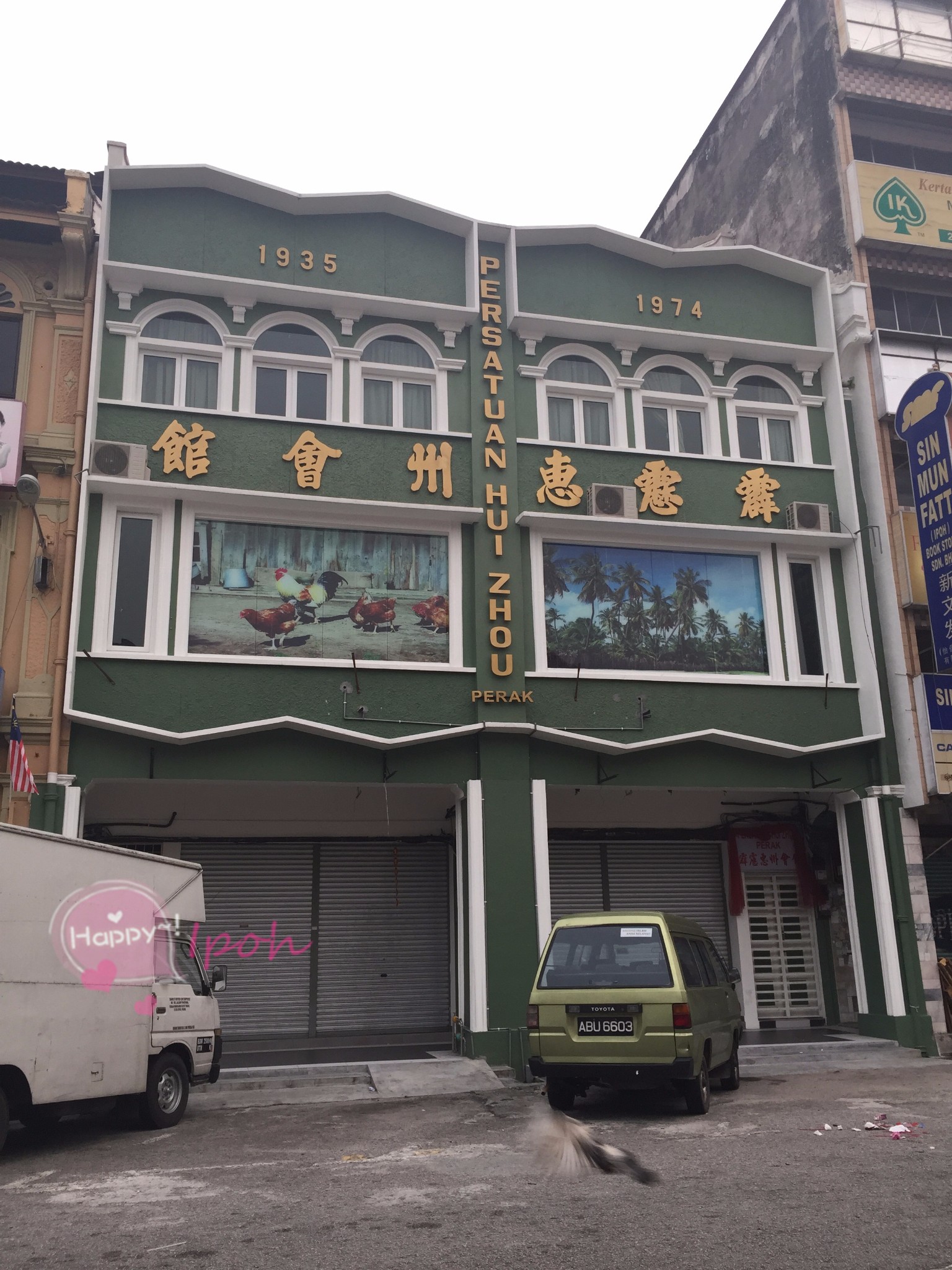 迷失在停滞的时空里——西马都邑游(槟城-怡保-马六甲-吉隆坡)