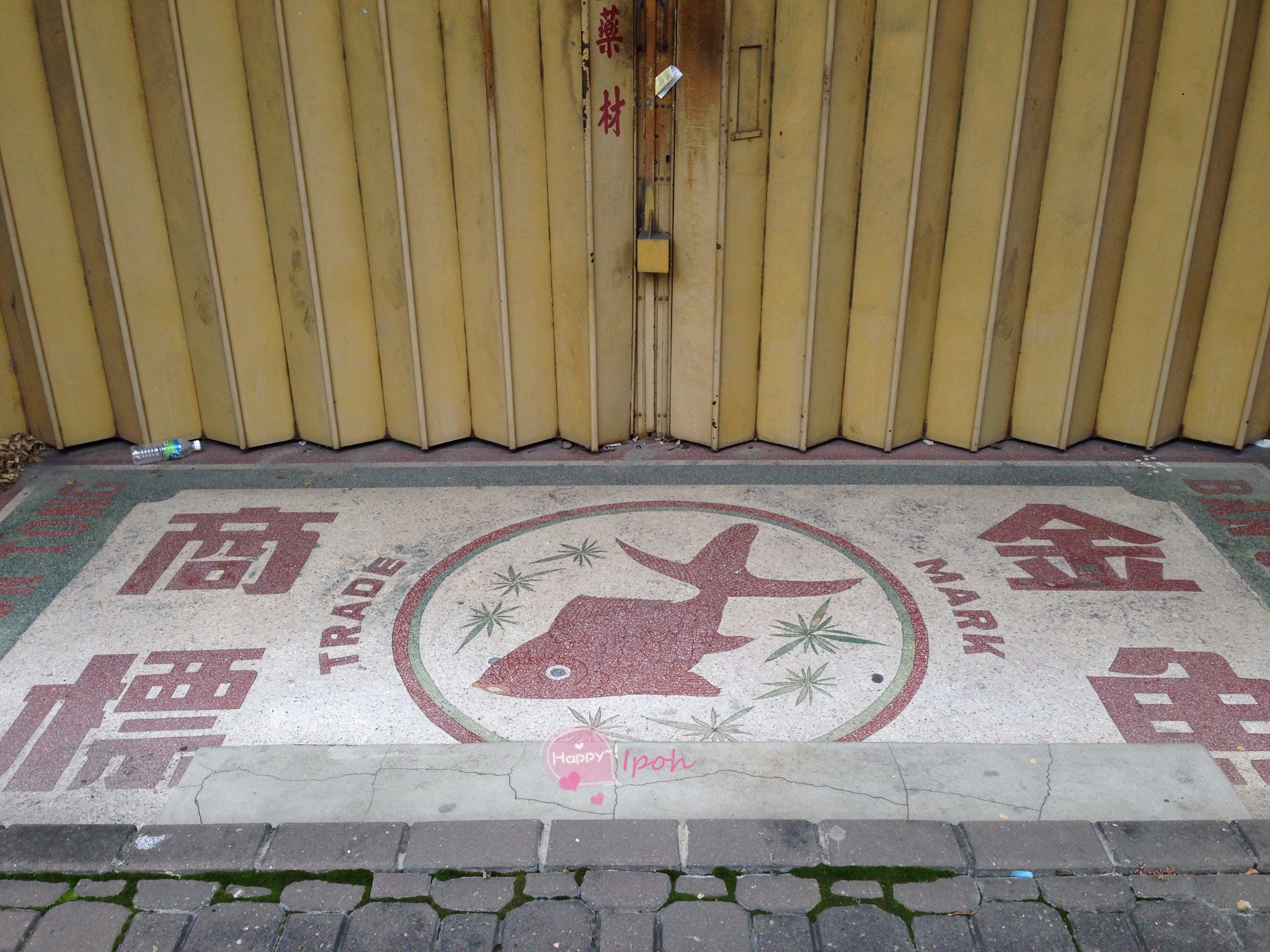 迷失在停滞的时空里——西马都邑游(槟城-怡保-马六甲-吉隆坡)