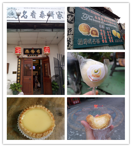 迷失在停滞的时空里——西马都邑游(槟城-怡保-马六甲-吉隆坡)