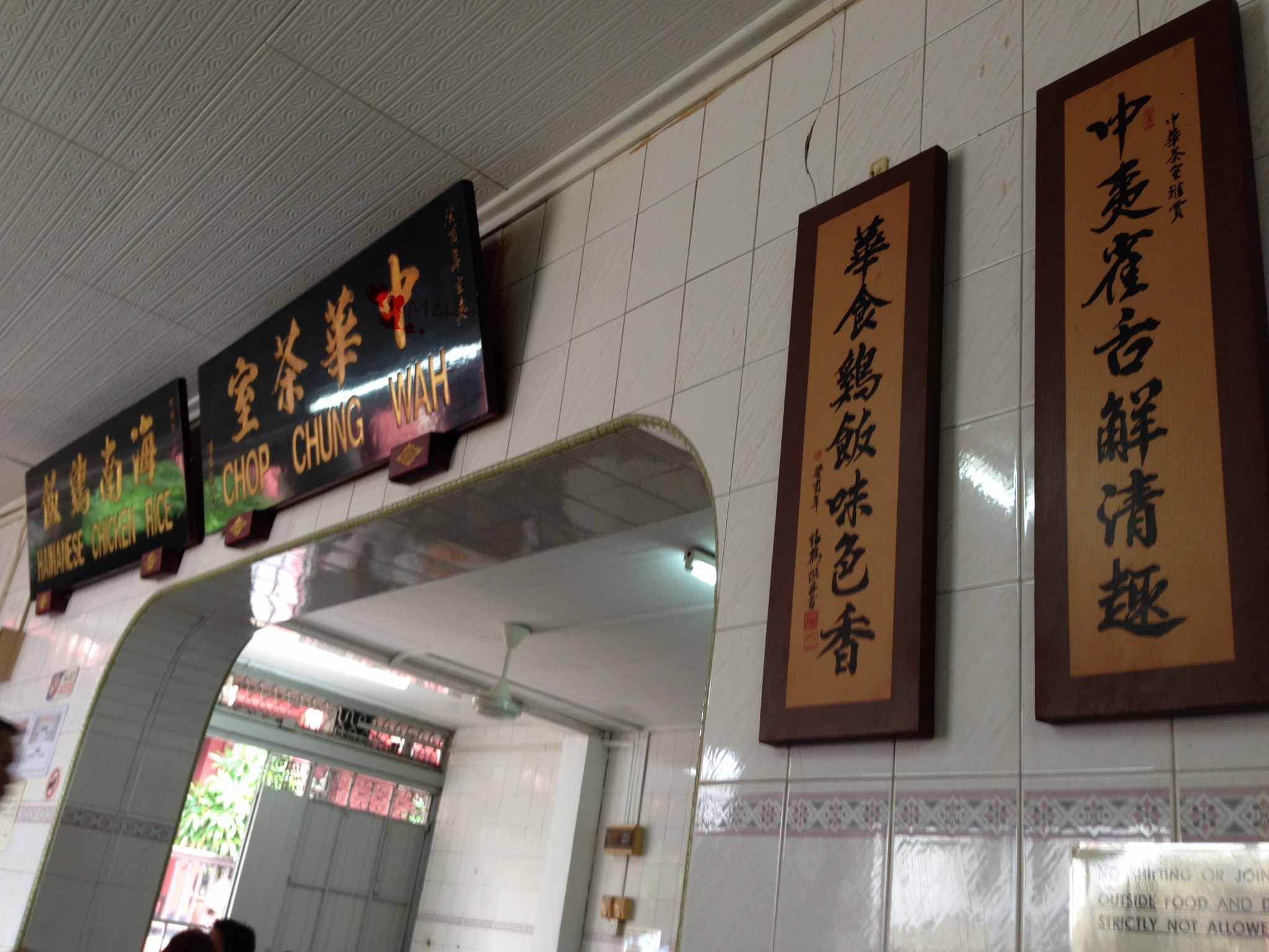 迷失在停滞的时空里——西马都邑游(槟城-怡保-马六甲-吉隆坡)