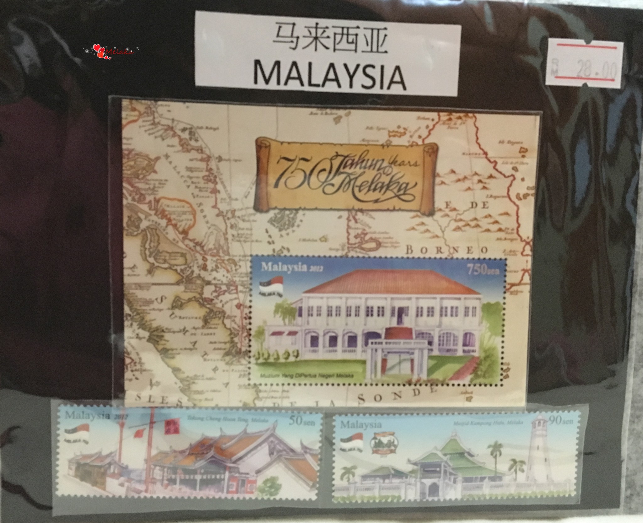 迷失在停滞的时空里——西马都邑游(槟城-怡保-马六甲-吉隆坡)