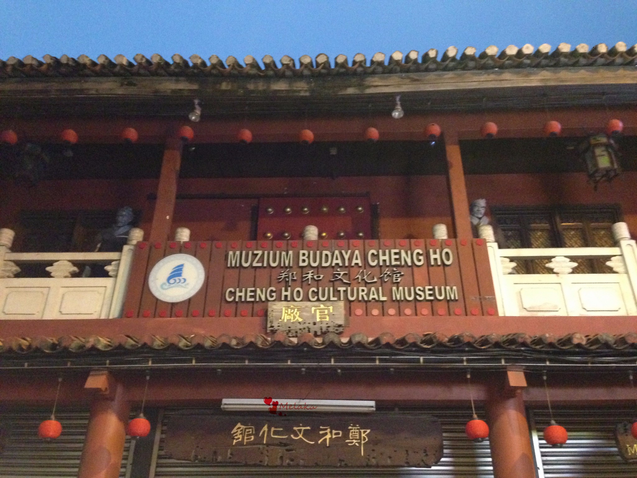 迷失在停滞的时空里——西马都邑游(槟城-怡保-马六甲-吉隆坡)