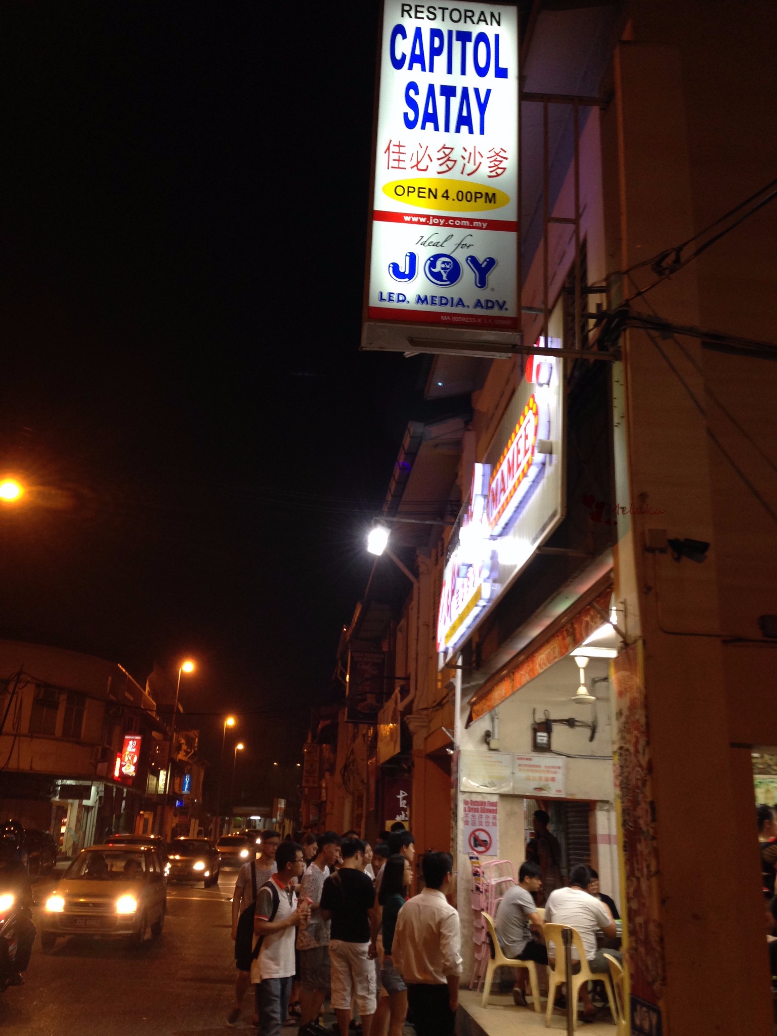迷失在停滞的时空里——西马都邑游(槟城-怡保-马六甲-吉隆坡)