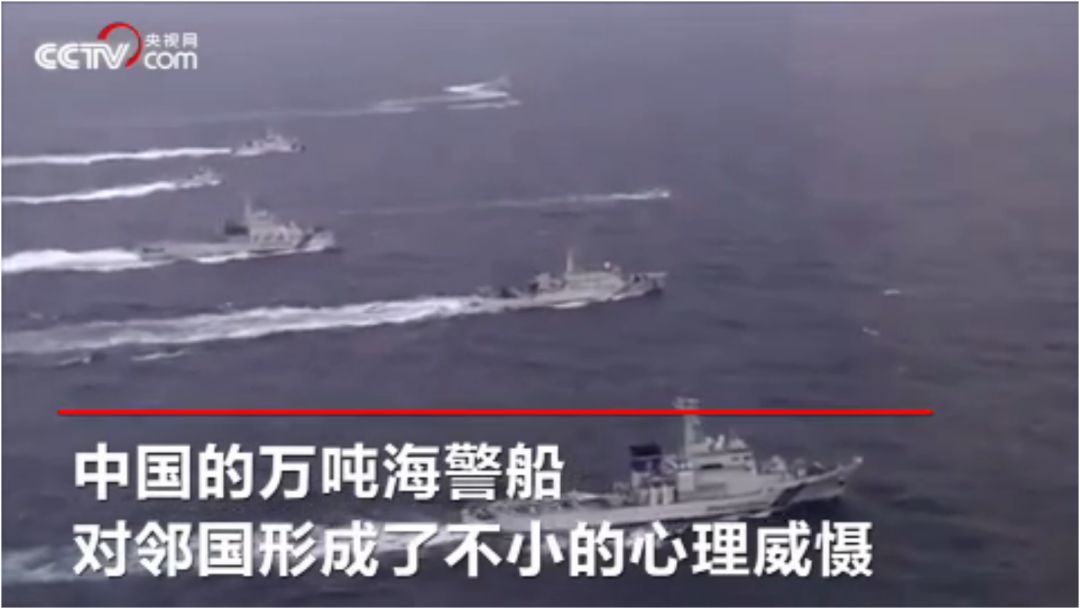 春节短短几天,中国海警5次巡航钓鱼岛