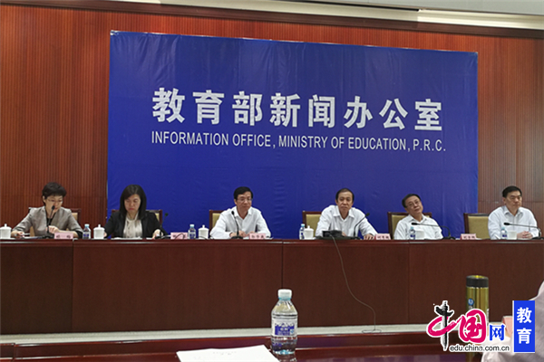 政策 | 教育部要有大动作了!不但要有学上,还要上好学