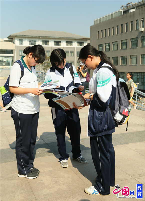 北京大学校园开放日 超卓勾适时人目不暇接