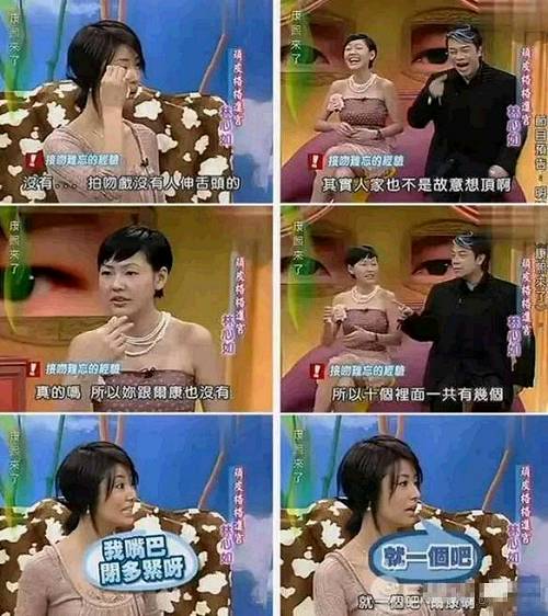 正是因为这一爆料,尔康的扮演者演员周杰一度被网友进行网络暴力。周杰本人在9月6日发微博进行回击。