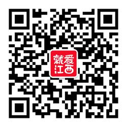 江西2018年体育单招文化统考4月21日开考