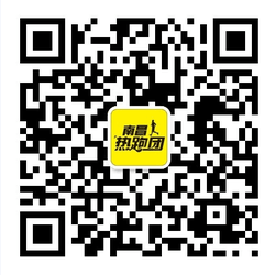 江西2018年体育单招文化统考4月21日开考