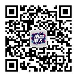 江西2018年体育单招文化统考4月21日开考