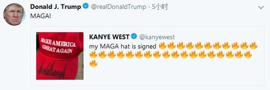 1524708799770626.jpg 美说唱歌手称特朗普“是我哥们” 瞬间掉粉900万