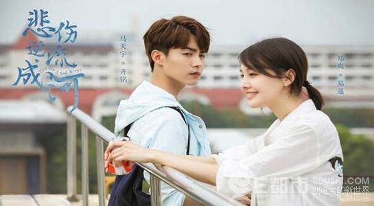 郑爽小号是怎么回事？手机型号透露玄机？Yeah虚拟小号仅颁发了两条消息