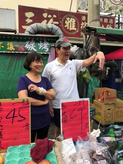 马英九被批卖台？前马办发言人罗智强：卖台湾水果