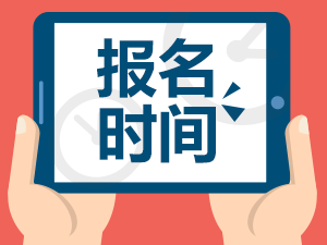 测验