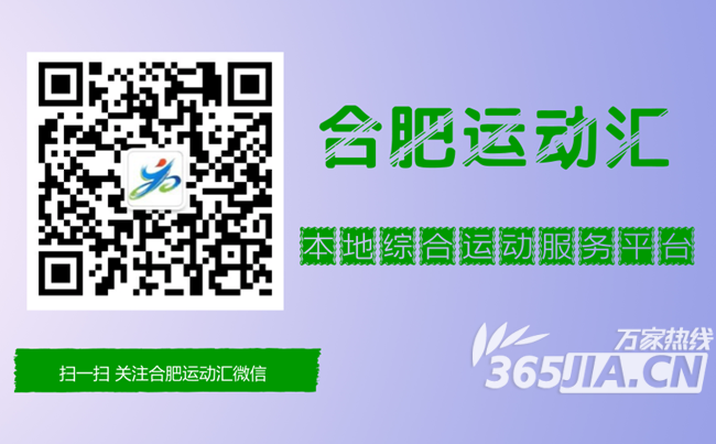 2017年体育单招大变化:引第三方监考,志愿确认后无法点窜