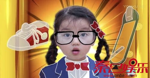 小手牵小狗第2期点击破亿 阿拉蕾被赞聪明叶梓凌被批没教养