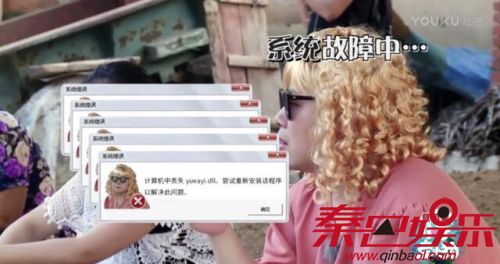 小手牵小狗第2期点击破亿 阿拉蕾被赞聪明叶梓凌被批没教养