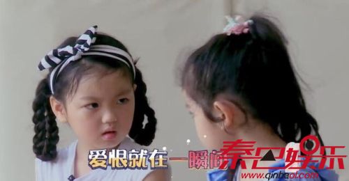 小手牵小狗第2期点击破亿 阿拉蕾被赞聪明叶梓凌被批没教养