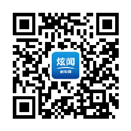 河南专科层次全科教师单招 逾万人竞考2000个名额