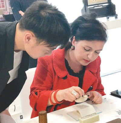 逾百件中国手工艺作品亮相伦敦手工艺周