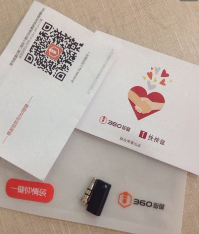 导姐叨叨叨:请你不要侮辱我的美!(2014年4月22日)