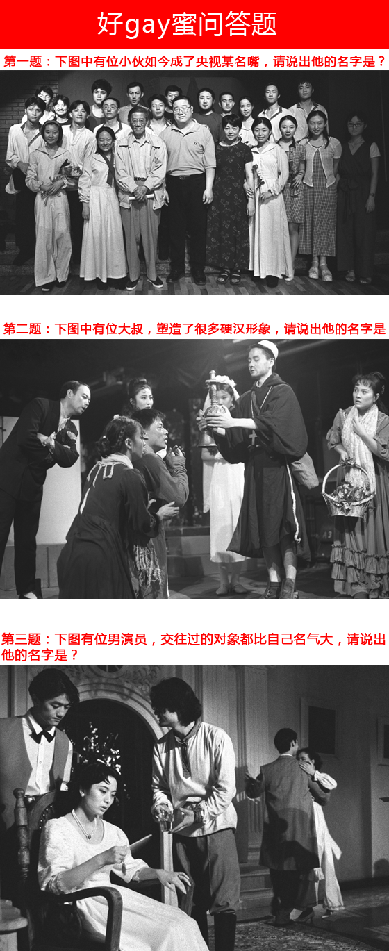 导姐叨叨叨:请你不要侮辱我的美!(2014年4月22日)